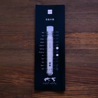 tabishio stick 百姓の塩