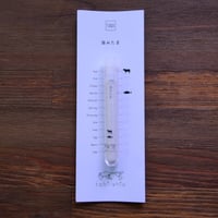 tabishio stick 海みたま