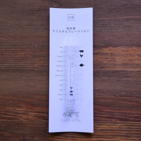 tabishio stick 地中海クリスタルフレークソルト