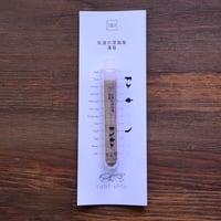 tabishio stick 佐渡のみしお　藻塩
