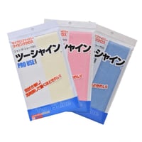 ジャンプ・ショーワのガラスダスター ツーシャイン　レギュラー