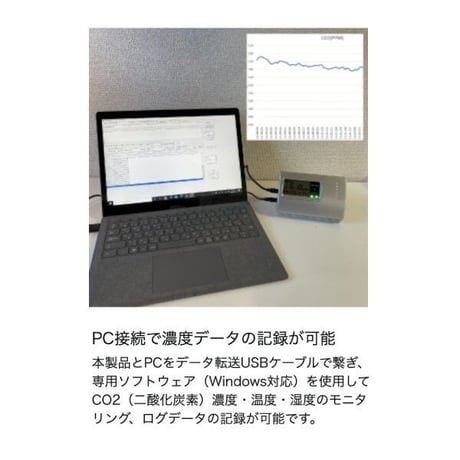 IAQモニター エアチェッカー 「MB-350V」 （CO2二酸化炭素濃度、温度、湿度、VOCs揮発性有機化合物、測定器）