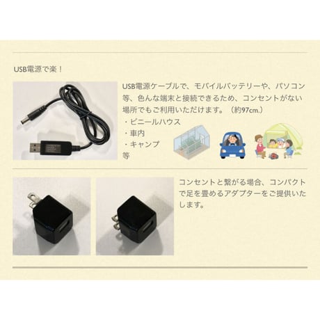 IAQモニター エアチェッカー 「MB-350V」 （CO2二酸化炭素濃度、温度、湿度、VOCs揮発性有機化合物、測定器）