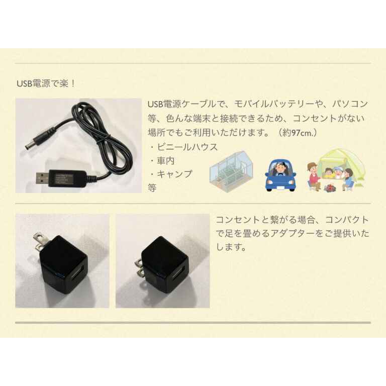 IAQモニター エアチェッカー 「MB-350V」 （CO2二酸化炭素濃度