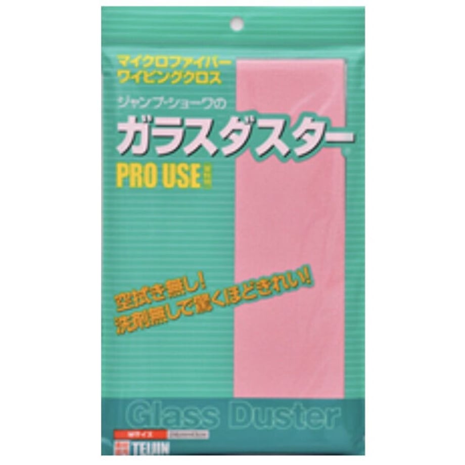 63523e704ff8c2260e09b7ce