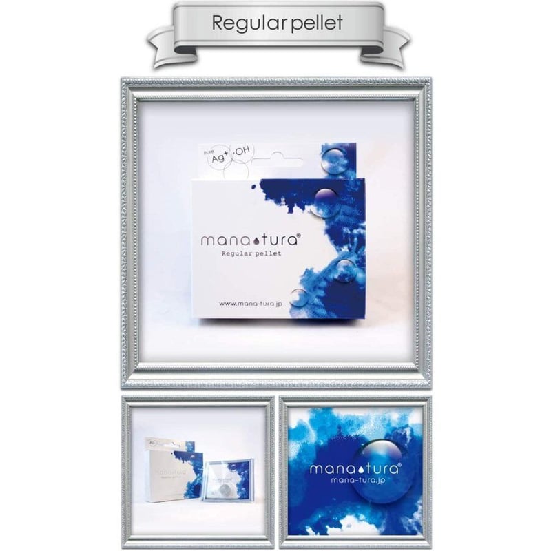旧パッケージ】マナチュラ4gレギュラーペレット | smileK shop