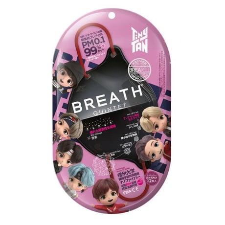 BTSキャラクター「TinyTAN」と「BREATH Silver」のコラボマスク