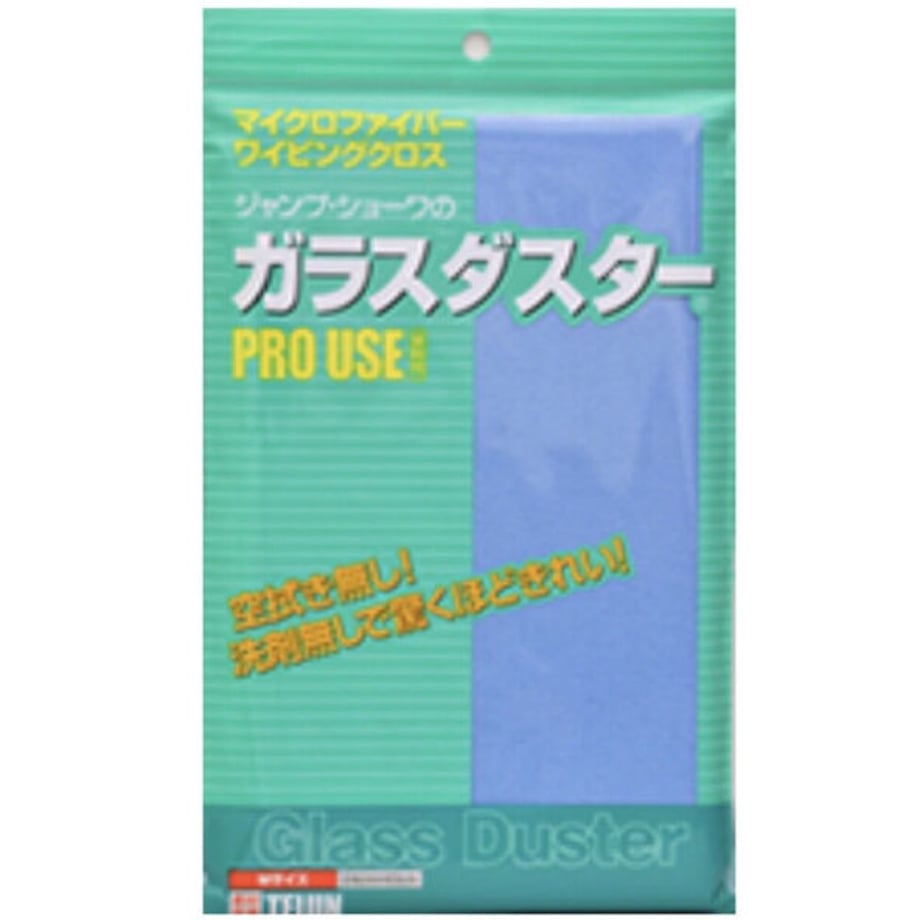 63523e704ff8c2260e09b7ce