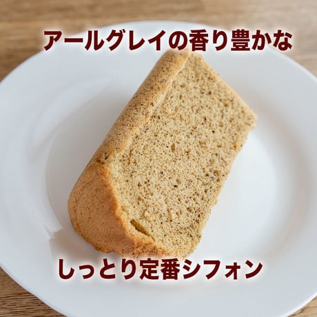 【人気No.1】コッコテラス  通販「コッコテラスお得セット　たまご農園が作ったふわふわ・濃厚・贅沢スイーツ」《送料無料》