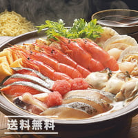 【ふるさと納税でも！】〈9月〜3月限定〉海鮮 ごま寄せ鍋セット《送料無料》（※沖縄、離島除く）