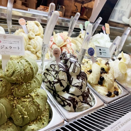 【週末夜だけのジェラート専門店】〈冬季限定〉 ラ・ジョストラ通販 北海道牛乳100%！イタリア伝統フレーバーを詰め合わせた贅沢ジェラートコレクション“CLASSICO(クラシコ)”5種×2個＝10個入