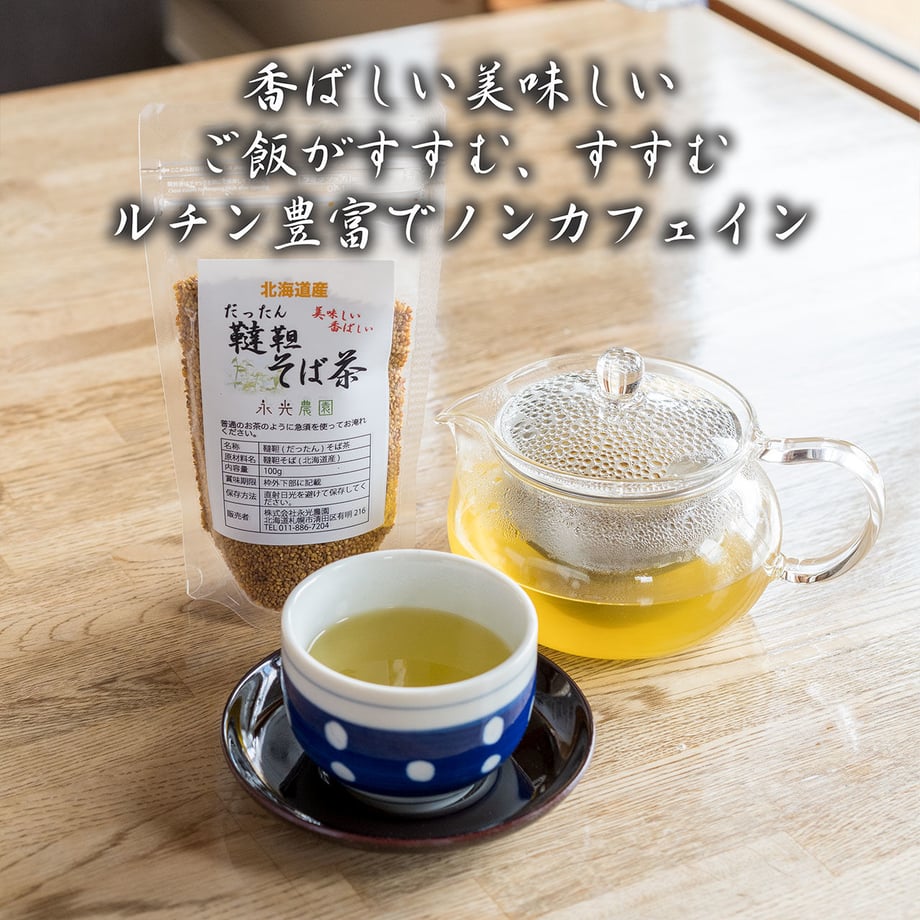 5ecc496534ef010222a53f6e