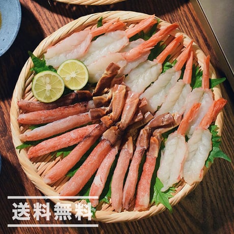 【ふるさと納税でも！】かにとえびの しゃぶしゃぶセット《送料無料》（※沖縄、離島除く）