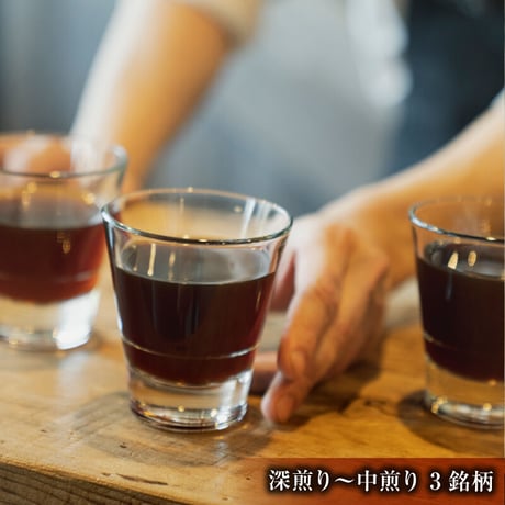 【Cプラン】創和ウェディング×おウチで大北海道展