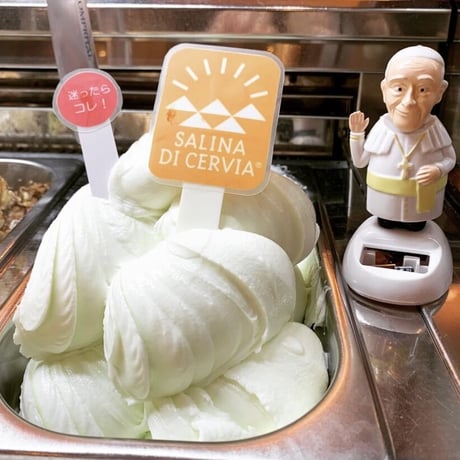 【週末夜だけのジェラート専門店】〈冬季限定〉 ラ・ジョストラ通販 北海道牛乳100%！イタリア伝統フレーバーを詰め合わせた贅沢ジェラートコレクション“CLASSICO(クラシコ)”5種×2個＝10個入