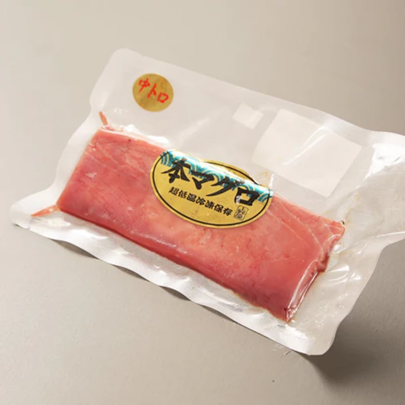 最高級！松前町】上野屋 通販「天然本マグロ中トロ 3柵とマグロ刺身