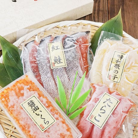【ふるさと納税でも！】紅鮭・魚卵 詰め合わせ《送料無料》（※沖縄、離島除く）