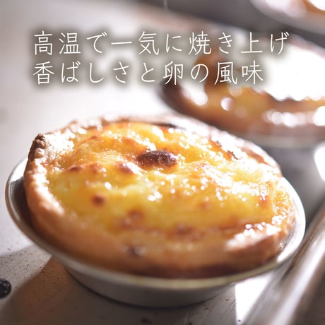 【濃厚】コッコテラス  通販「北海道のカタラーナ&卵と生クリームの濃厚スイーツセット」《送料無料》