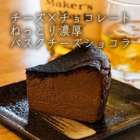 【濃厚】コッコテラス  通販「北海道のカタラーナ&卵と生クリームの濃厚スイーツセット」《送料無料》