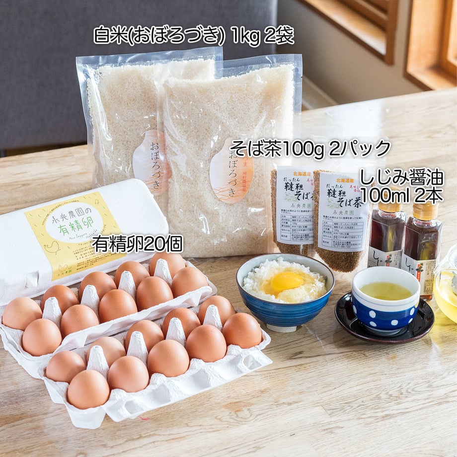 5ecc496534ef010222a53f6e