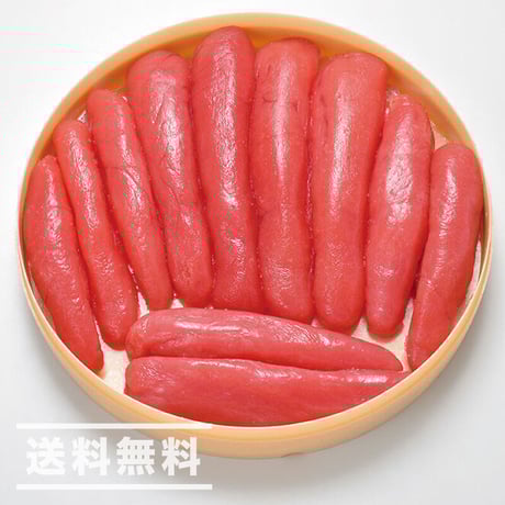 【ふるさと納税でも！】樽入たらこ　７００g《送料無料》（※沖縄、離島除く）