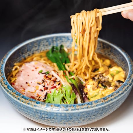 【生麺／2食】ラーメン 札幌 一粒庵　元気のでるみそラーメン《送料無料》