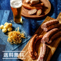 【オリジナルボックス入り！】長沼あいす 通販「ビールに良く合う8点セット」《送料無料》