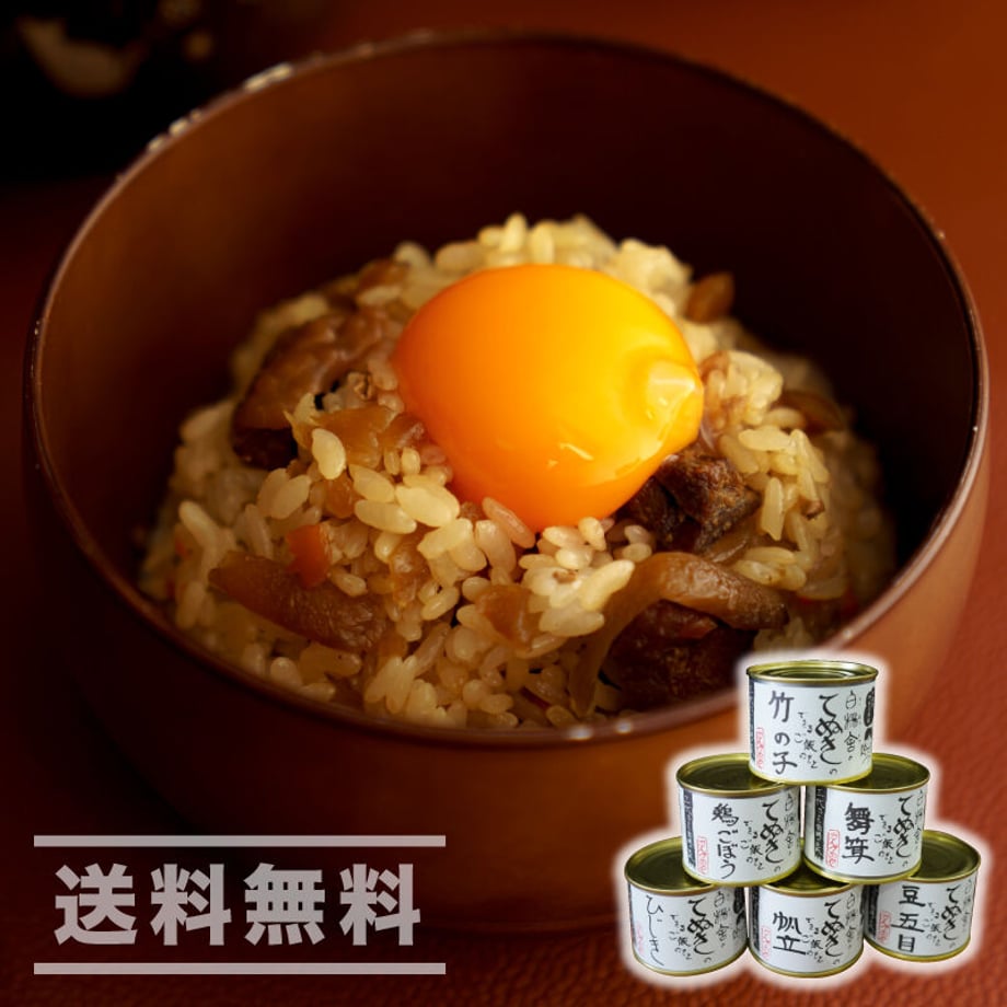 5ec7780ebd2178327fc474d1
