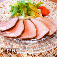 【道産牛】大金畜産　通販「十勝牛モモローストビーフ 200g×2セット」《送料込み》