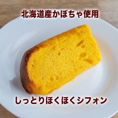 【人気No.1】コッコテラス  通販「コッコテラスお得セット　たまご農園が作ったふわふわ・濃厚・贅沢スイーツ」《送料無料》