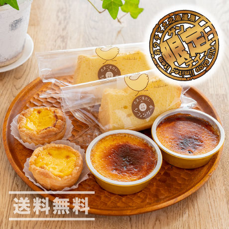 8008（北海道送料込み） スズキ マツダ 日産 軽自動車用 コンプレッサー/447180-4980