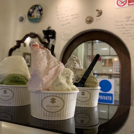 【週末夜だけのジェラート専門店】〈冬季限定〉 ラ・ジョストラ通販 北海道牛乳100%！イタリア伝統フレーバーを詰め合わせた贅沢ジェラートコレクション“CLASSICO(クラシコ)”5種×2個＝10個入