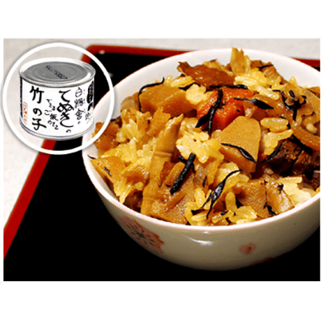 【簡単で美味しい！】白楊舎 通販「てぬきのできるご飯のもと6缶セット」《送料無料》（九州・沖縄を除く）