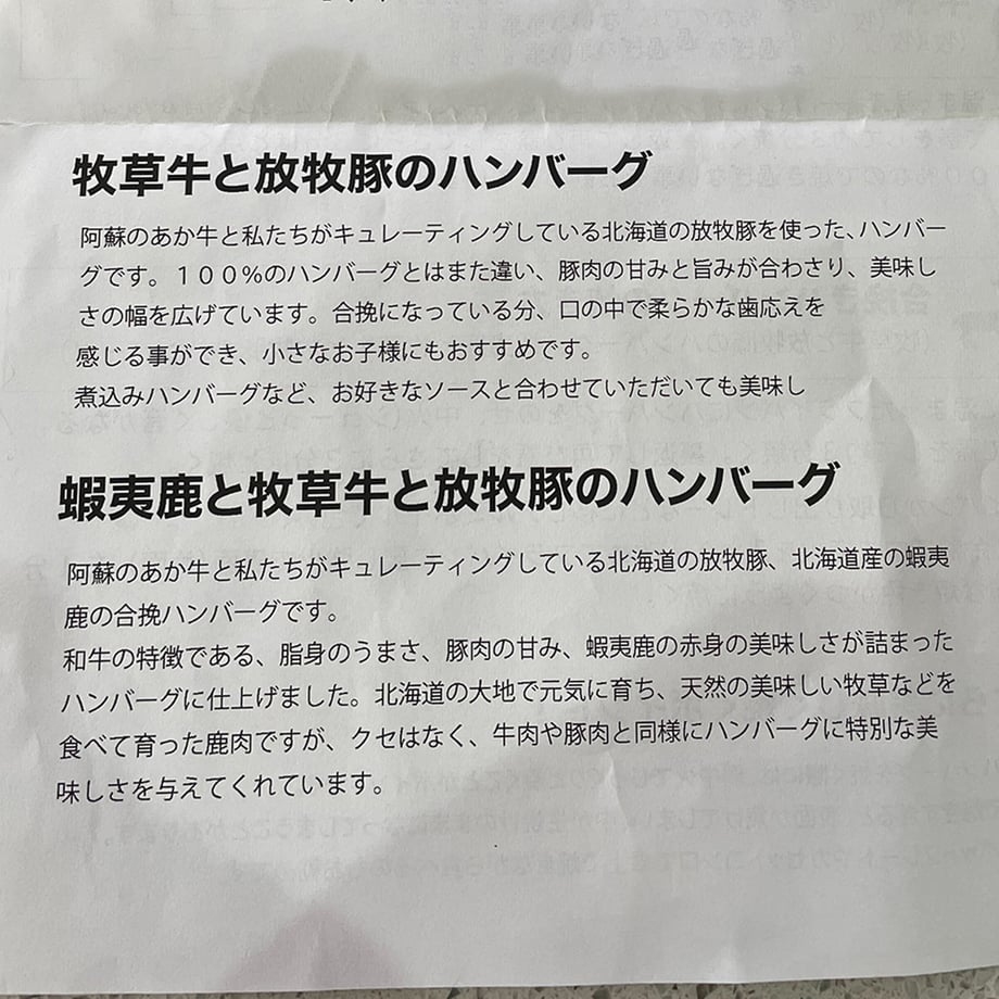 667a88e2eaec1c0035b91f12