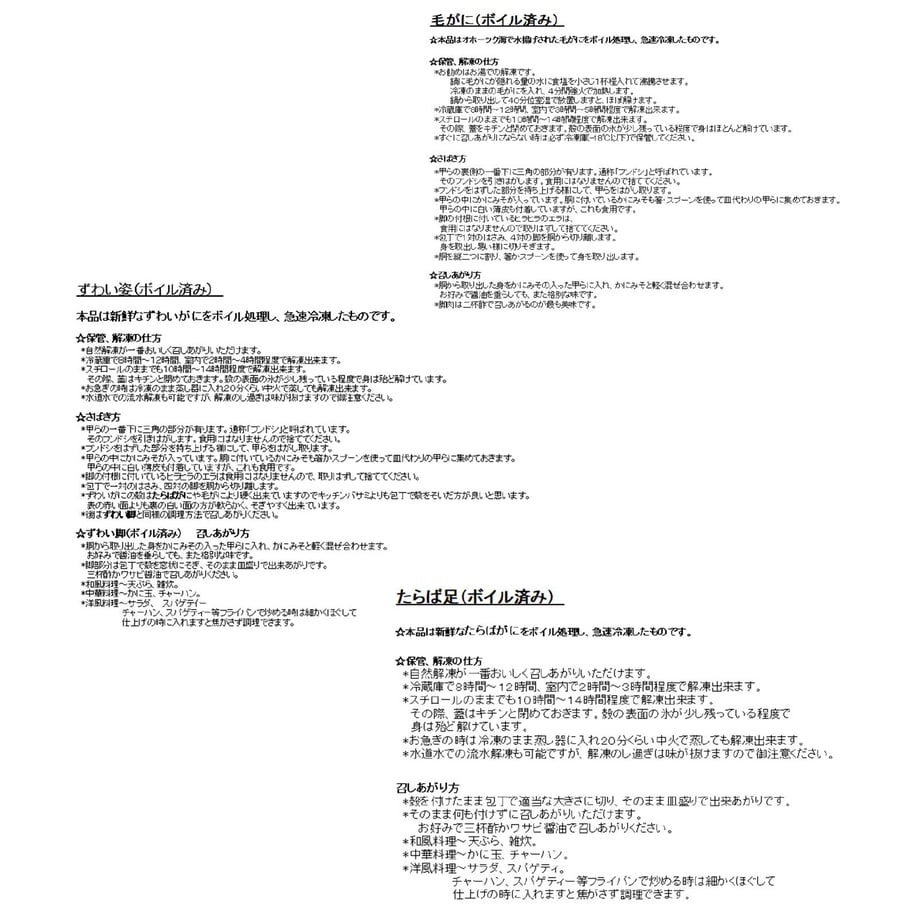 685bafaa162c1268194e1761