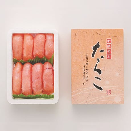 【贈答にも】「たらこ大切  500g」《送料無料》（※沖縄、離島除く）