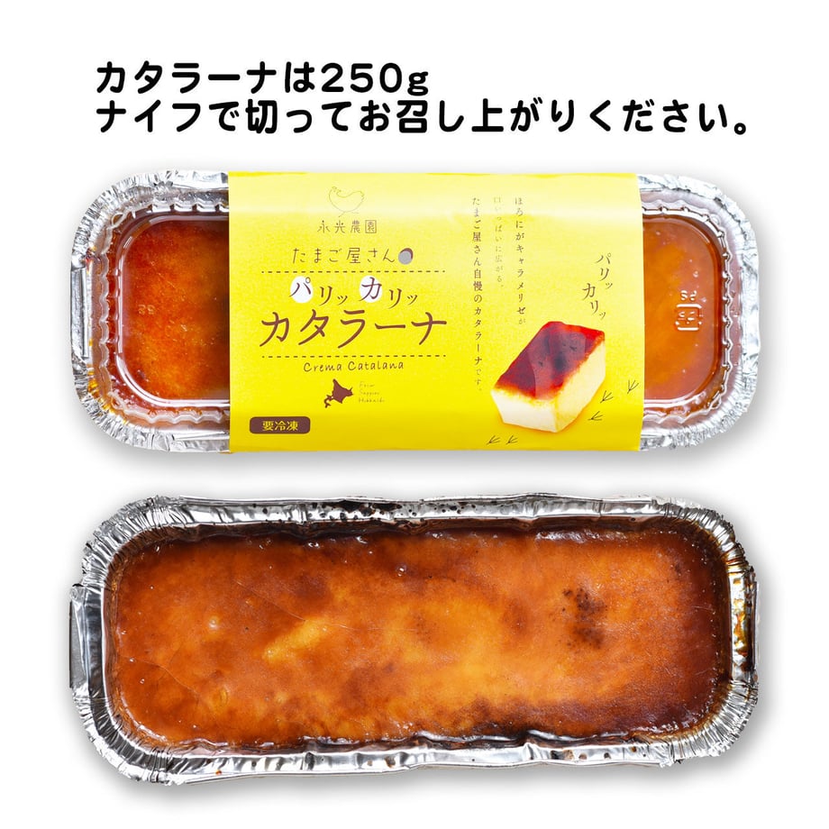 5edb00b351576269f1b630c6