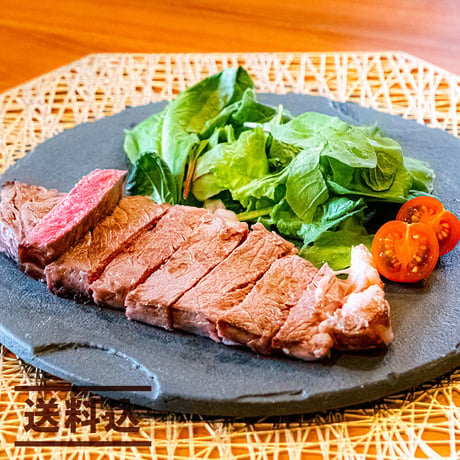 【道産熟成牛】大金畜産　通販「熟成牛サーロインステーキ 180g×２枚」《送料込み》