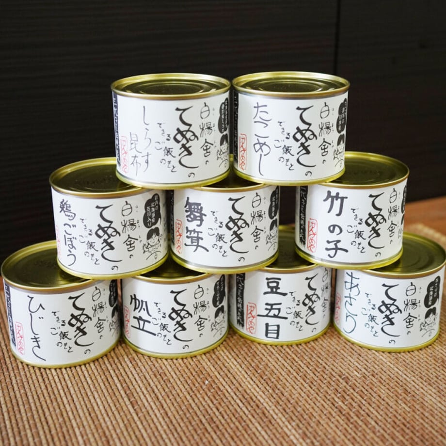 5ec7736951576279a717db15