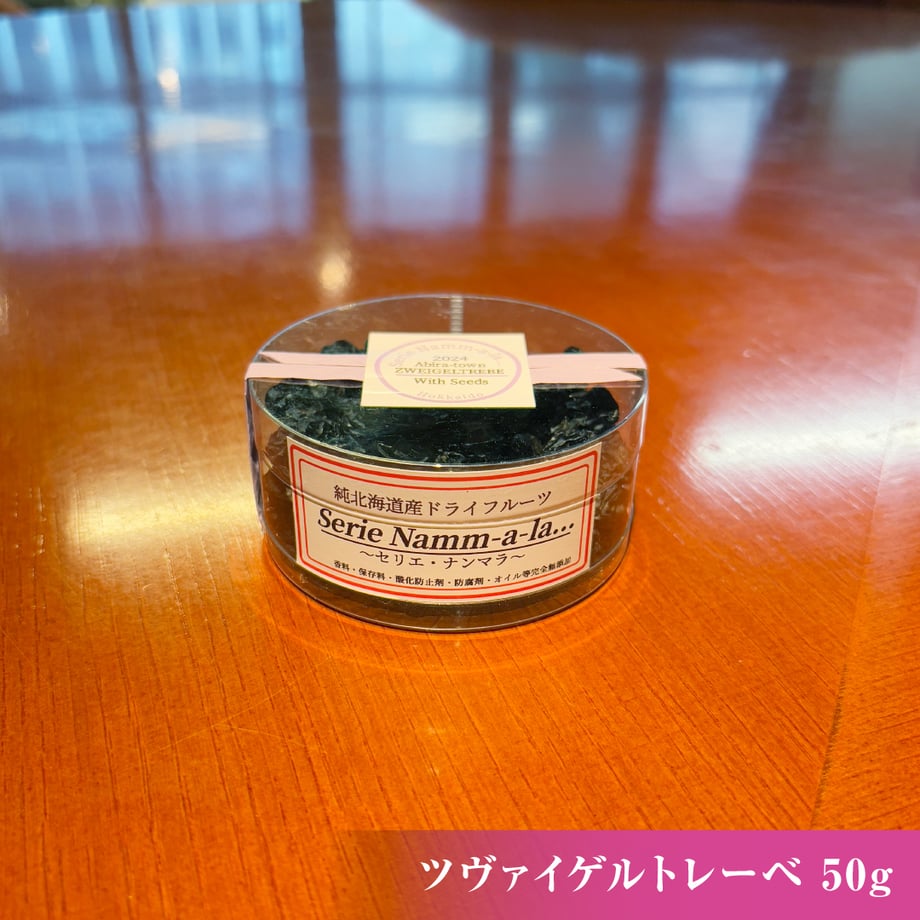 68b7f1561685c935a7da5e30