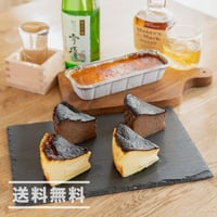【男性にもオススメ！】コッコテラス  通販「お酒に合う！北海道のカタラーナとバスクチーズケーキセット」《送料無料》