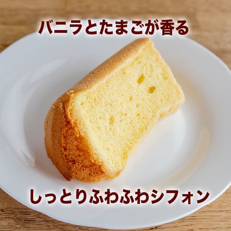 【大人気！】コッコテラス  通販「コッコテラスお試しセット　たまご農園が作ったふわふわ・濃厚・贅沢スイーツ」《送料無料》