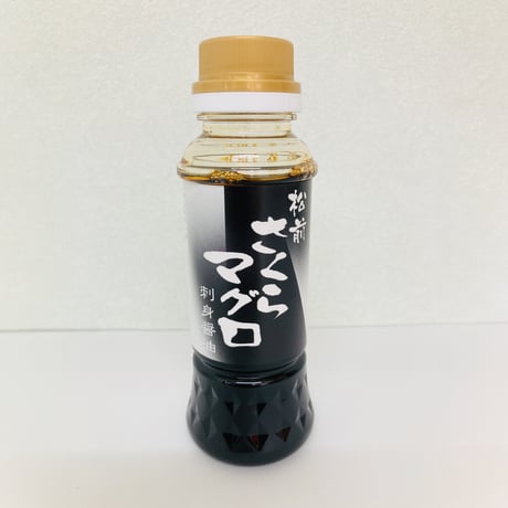【最高級！松前町】上野屋 通販「天然本マグロ中トロ  3柵とマグロ刺身醤油セット」