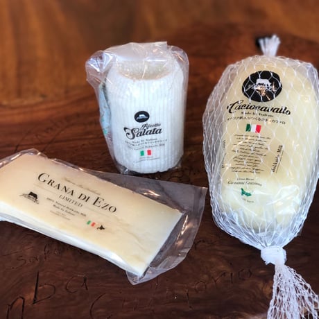 【贈り物に】ファットリアビオ  通販「 チーズ3点セット（リコッタサラータ・カチョカヴァロ・グラナディエゾ）」