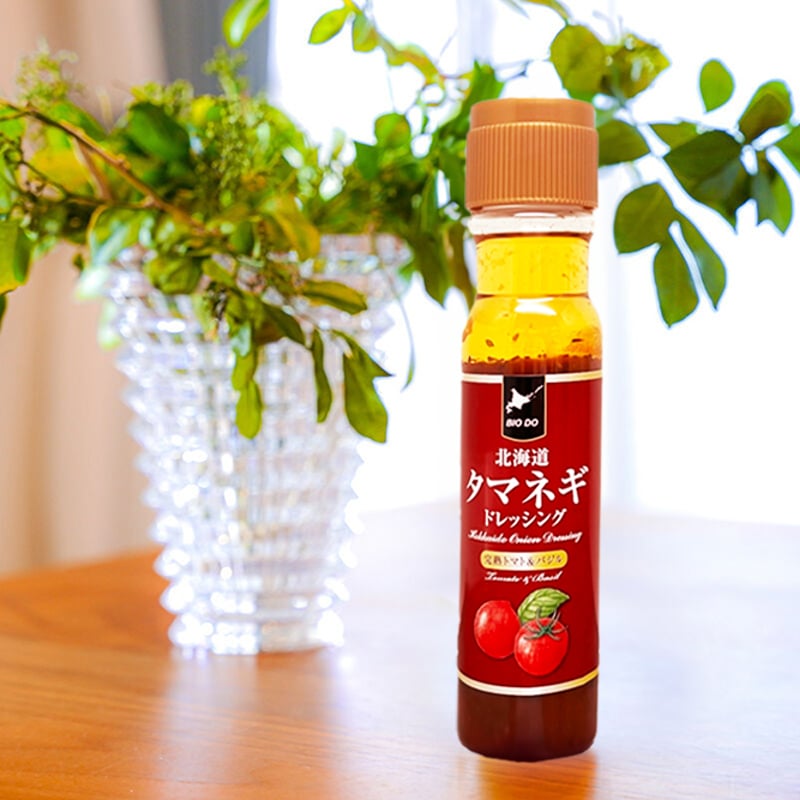 5種から選んでオリジナルセットを作ろう】北海道バイオインダストリー