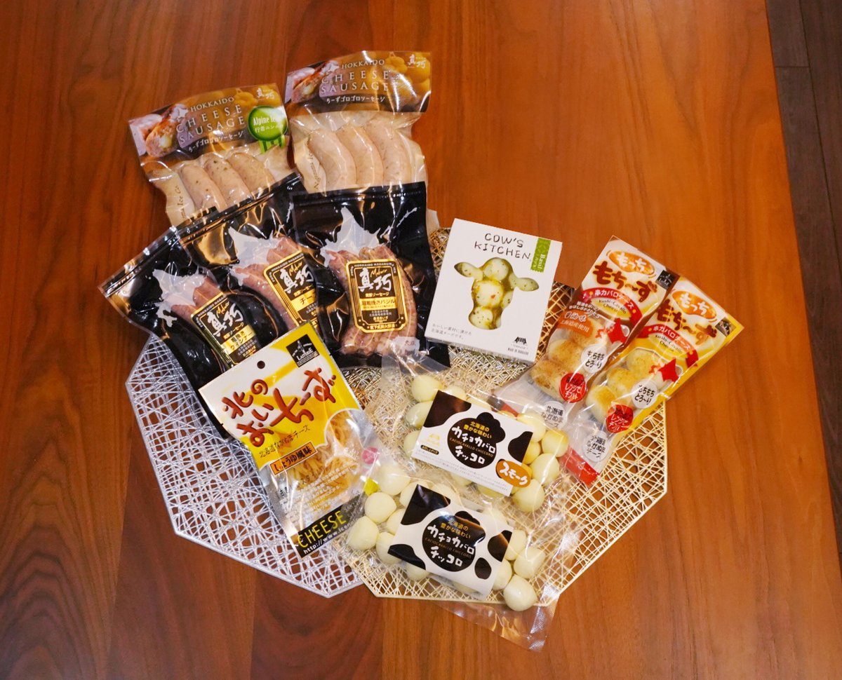 オリジナルボックス入り！】長沼あいす 通販「燻煙工房真巧&チーズ