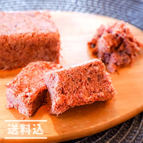 【北海道牛100％】大金畜産　通販「大金ハムコンビーフ詰合せ 200g×2」《送料込み》