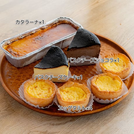 【濃厚】コッコテラス  通販「北海道のカタラーナ&卵と生クリームの濃厚スイーツセット」《送料無料》