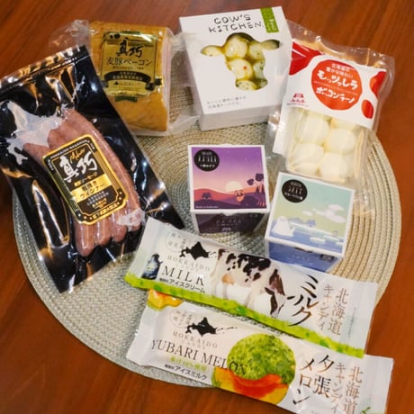 【ご要望にお応え！】長沼あいす　通販「わがままセット」《送料無料》