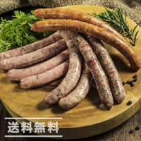 【オリジナルボックス入り！】長沼あいす　通販「北島農場の旨味ウィンナー５種食べ比べ１０Pセット」《送料無料》